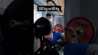 Bench press 160 kg vs 80 kg bw