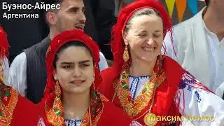 78 выпуск. Городской Праздник в Буэнос-Айресе. Португало-Испанскае аргентинцы поют, пляшут и кушают