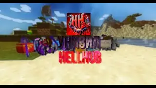 не оставил топеров на hellhub