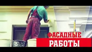 Кыргыз Регион Строй