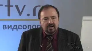 Личность и её понятие