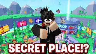 SECRET PLACE IN PLS DONATE!?!? 😲 