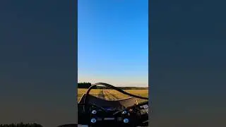 В поле