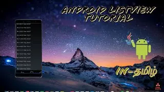 How to create Listview in Android Studi Tutorial in Tamil|Complete Beginner Tutorial|in Tamil