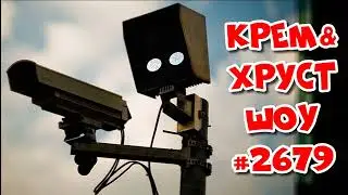 Камеры в раздевалке фитнес-центра. НОВОСТИ 