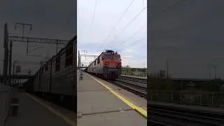 ВЛ80С-1872/1454 с грузовым поездом 