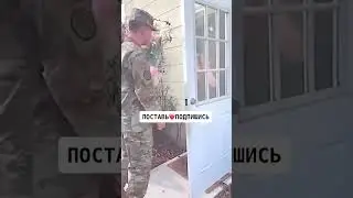 Неожиданное возвращение домой утром #онилиявыбирай
