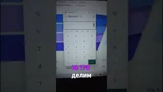 Валберис статистика автоматической рекламы