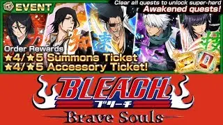 ПРОХОЖДЕНИЕ THE LOST AGENT SOUL REAPER ARMY (AWAKEND) | Bleach Brave Souls 