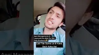 Tiktoker Sahil Khan Pathan Speach About Flood In Pakistan | 