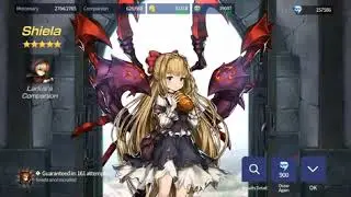 Brave Nine Gacha Fabian