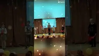 На волне детства 2024