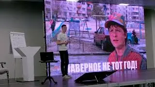 Метрики на Google Docs меняют жизнь в компании. Максим Ахмадинуров (Кнопка)