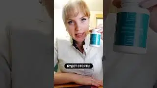 Будет стоять! #shorts #short