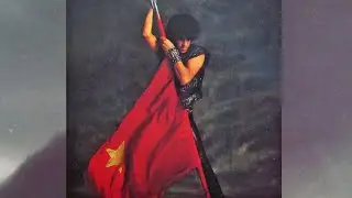 The Pressure Will Blow by Thin Lizzy