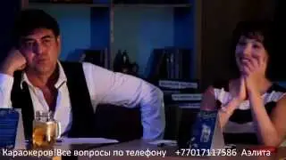 №9. Дияс Нусупов - Участник Чемпионата Караокеров "Алматы Дауысы"