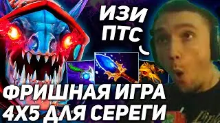Серега Пират на расслабоне играет 4х5 катку! Фришные ММРЫ!