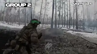 Солідарна ! Штурмова група.