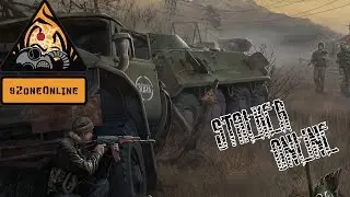 Stalker Online ► sZone Online