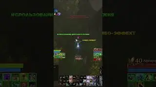 #archeage