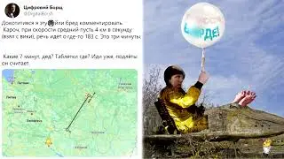 В Кремле спалили контору с 