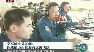 Chinease Air Force Drill to Top Gun Anthem
