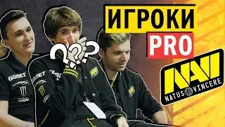 NAVI PRO НАВИ - 