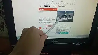 ФИ 377 - Египет выполняет мечтания Саши