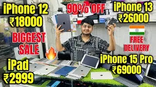 Biggest iPhone Sale Ever 🔥| Cheapest iPhone Market  | Second Hand Mobile | iPhone15 Pro iPhone 14