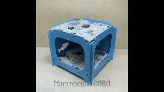 Мастерская СОКО