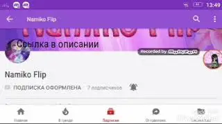 Мало так мало осталось нармальных крольчат 😆😆😆