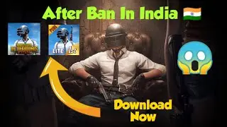 How To Download Pubg Mobile After ban in India