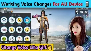 How to change voice in bgmi like girl*female (part-8) | Game turbo voice changer app