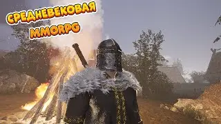 [СТРИМ] Reign of Guilds | Жестко наваливаю паукам
