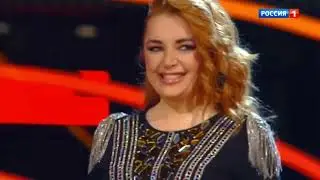 Ольга Варвус   I Will Survive Ну ка Все Вместе Гала Концерт В Крокусе