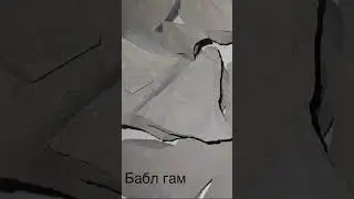 Волгоградские глины #описание #глина