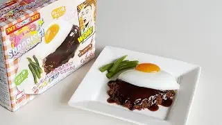 [DIY Kit] Sweet Surprise Hamburger Steak: Green beans, Egg & Hamburger Steak | Heart