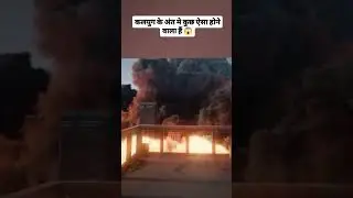 END Is Near I Bhavishya Malika I Malika Decoder