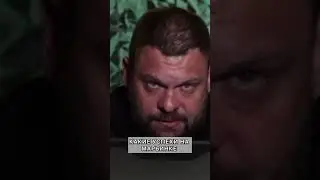 Какие успехи на Марьинке?