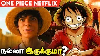 ONE PIECE Live Action Teaser - Thoughts & Breakdown (தமிழ்)