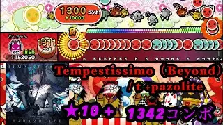 【創作譜面】Tempestissimo（Beyond）【太鼓さん次郎】