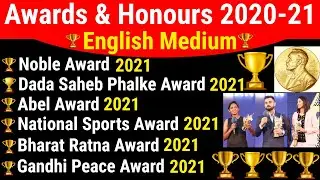 Awards and Honours 2020-21 in English | Awards 2021 Current Affairs | Important Awards 2021