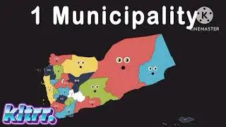 Yemen Geography (Audio by 
