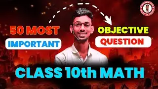Class 10th math Objective Question 2025 ||math Class 10th Objective Question 2025
