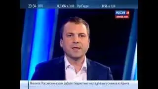 Вести донецк луганск.