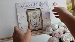 Подарки от Тани, покупки с Формулы рукоделия 2018