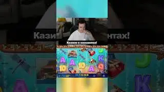 Костыч и Станислав9 собрались для заноса рыбалке ! 