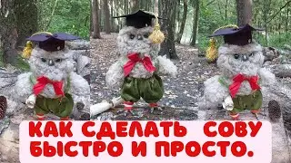 МК 