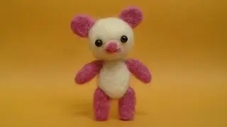 100均の羊毛フェルトでなるべく可愛いクマさんを作ってみる！
