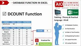 How to use the DCOUNT function in Excel